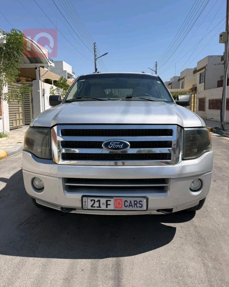 فورد إكسبيديشن